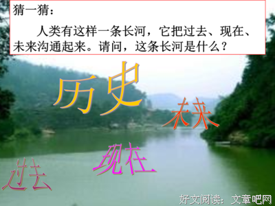 且思且变，人是第一生产力