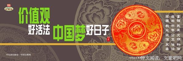 教法即活法