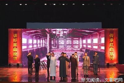 我们的暮省故事会
