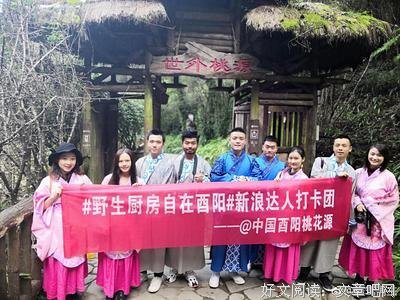 一张琴、一壶酒、一溪云