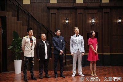 听昆仑讲故事