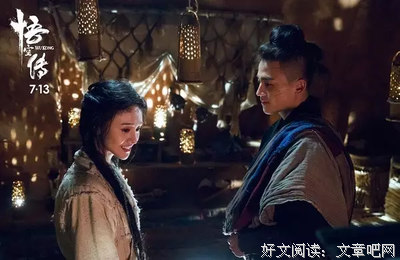 有情有才的人，容易遭天妒