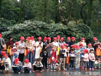 参加丈八丘联小亲子诵读