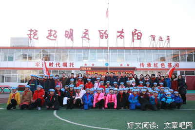 书友会，让我们一起快乐分享
