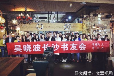 自我管理从“心”开始