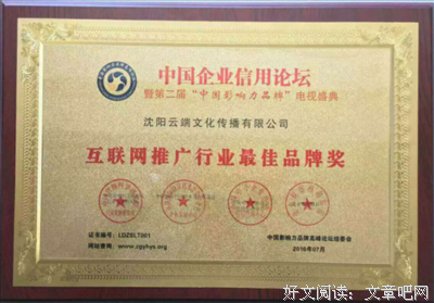 何为对教师实实在在的帮助