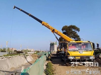 机会来临的时候，你准备好了么？