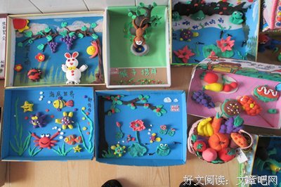 在教师自主专业成长发展年启动仪式上的讲话提纲