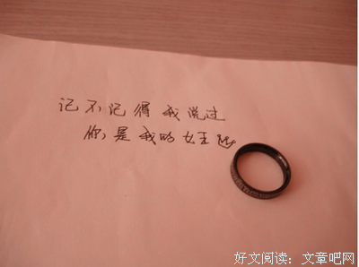 被窥视的张爱玲