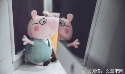 让所有的孩子都被温柔以待