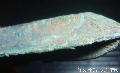说“吹捧