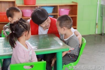 谁弄丢了教育的幸福