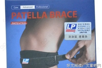 不要加压需要减压