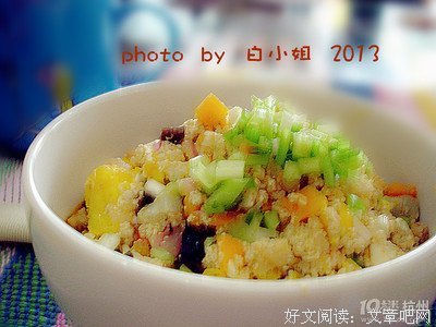 心急吃不了好饭