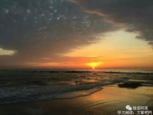 史蕴之行 江山柄灵