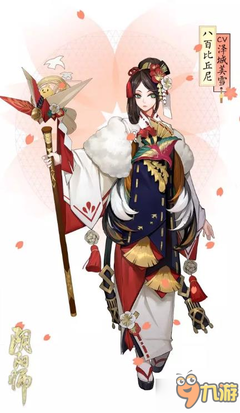 现世