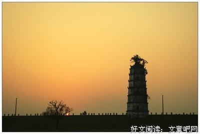 晨昏