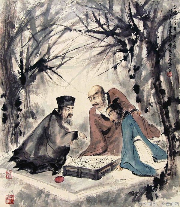 由“诗”想到的