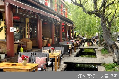 石林之旅