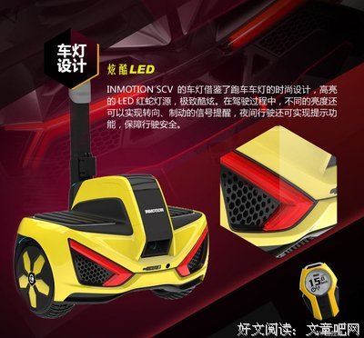 乐行