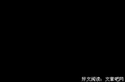 白露微