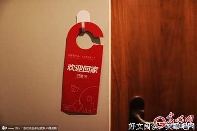 中秋前夕