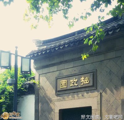 黄昏秋凉