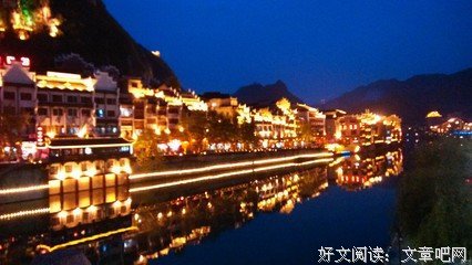夜美