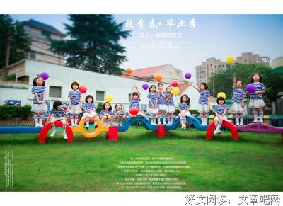 回忆季―念