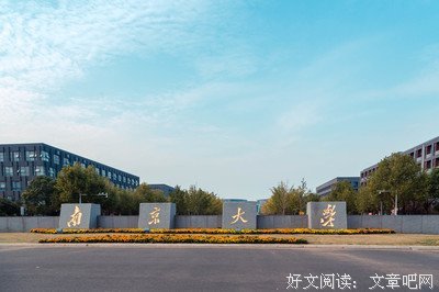 时光慢