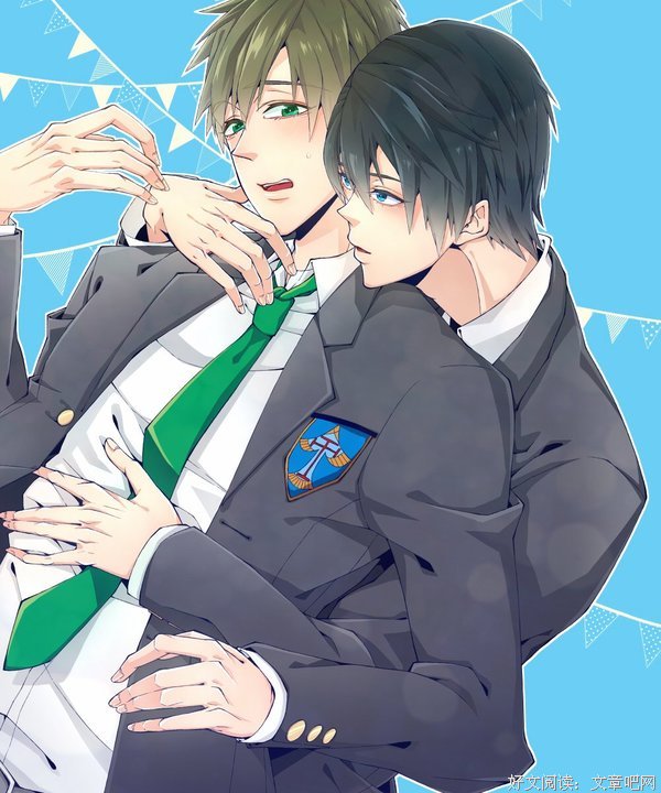 真