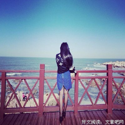 懂得