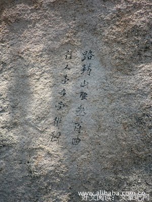 晨·端午