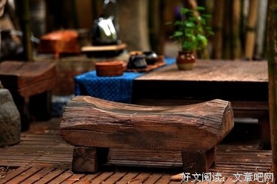 境