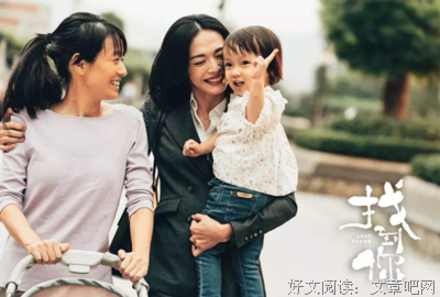 找到你