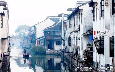 我心素已闲
