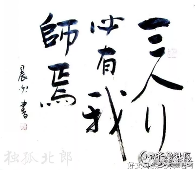今夜微醉