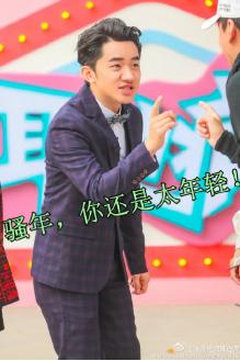 由偷菜想到的