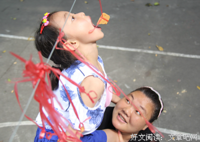 心约经典，情洒课堂