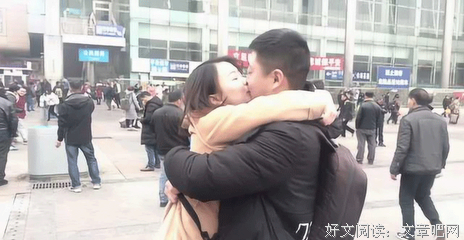 回家真好