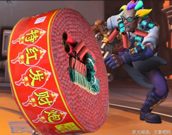 一起过春节吧