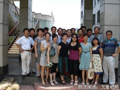 英语老师
