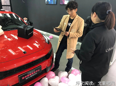 爱的回归