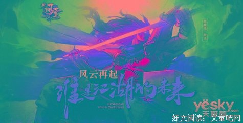 沉浮