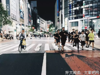那时的他