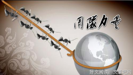 直挂云帆济沧海