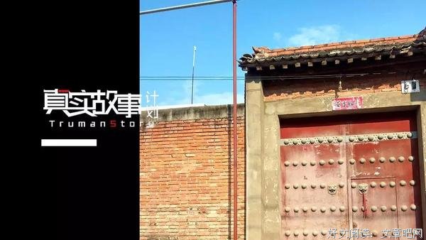 没有凶手的杀人大案