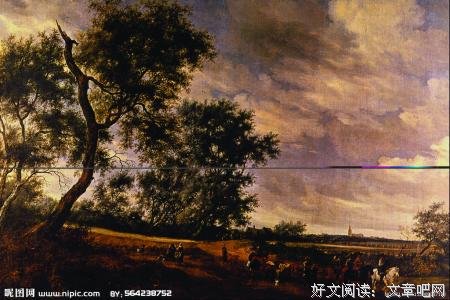 生命因此而美丽