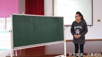 下一步