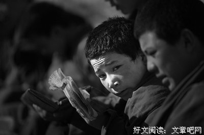 念经